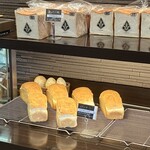 ラ バゲット ド パリ ヨシカワ - 