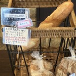 ラ バゲット ド パリ ヨシカワ - 