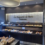 ラ バゲット ド パリ ヨシカワ - 