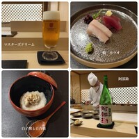鮨 まるふく - 