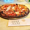 ヨロシク ピッツァ