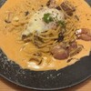 Hokkaido Cheesedish EZOLA - 