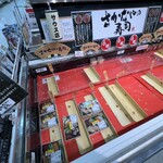 ビッグハウス - 料理写真:生鮨