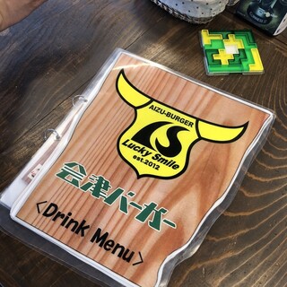 追加分◆ Happy Lucky 口コミ一覧 : ラッキー スマイル （Lucky Smile） - 七日町