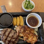 ステーキガスト - 料理写真:超粗挽きステーキバーグランチ (月曜日)
