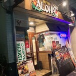 ウィズアロハ - 