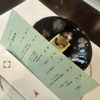 大志満 横浜店 - 