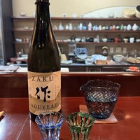 明庵 - 