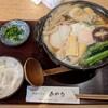 手打うどん あかう