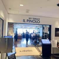 IL PINOLO SKY TERRACE 横浜 - 