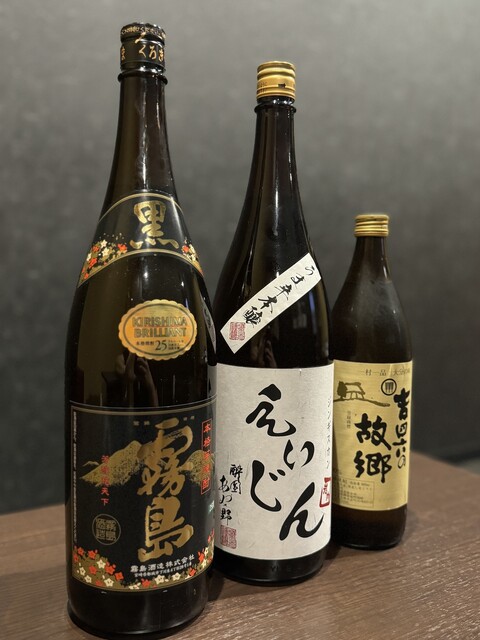 生ラムジンギスカン専門店 羊師 稚内店（ようし） - 南稚内（ジンギスカン）の写真