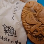 甲賀米粉たい焼き - 