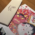 Japanese cuisine Ruka - 