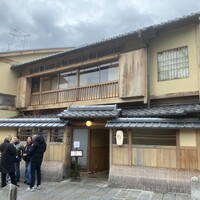 カニカニランド 京都祗園店 - 