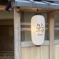 カニカニランド 京都祗園店 - 