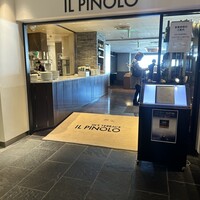 IL PINOLO SKY TERRACE 横浜 - 