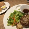 格之進 ハンバーグ&バル
