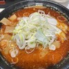 山系無双 烈火 パナンテ京阪天満橋店