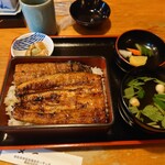 うなぎの又一 - 