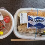 ほっともっと - 