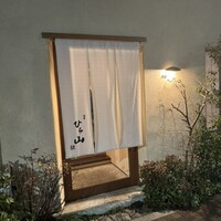 浅草 ひら山 - 