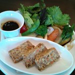 カフェ リトルハンズ - 「ベジタブルローフ・味噌と赤ワインのソース」