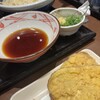 丸亀製麺 新宿三井ビル店