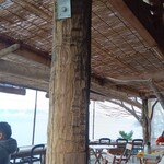 シャーレ水ヶ浜 - 