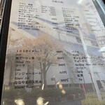 佐賀牛 季楽 銀座  - 