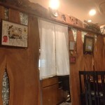 吟八亭 やざ和 - 店内