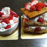 パティスリー リョーコ - 苺の赤が眩しい