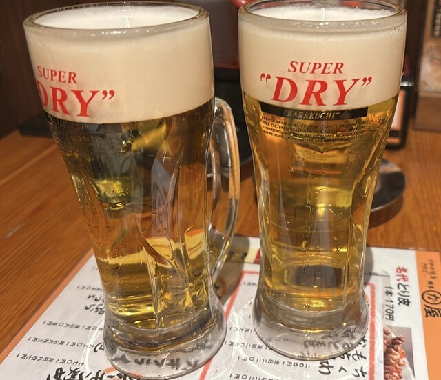 Hakata Kawaya Nishiki Ten