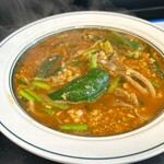 カレー魂 デストロイヤー - 