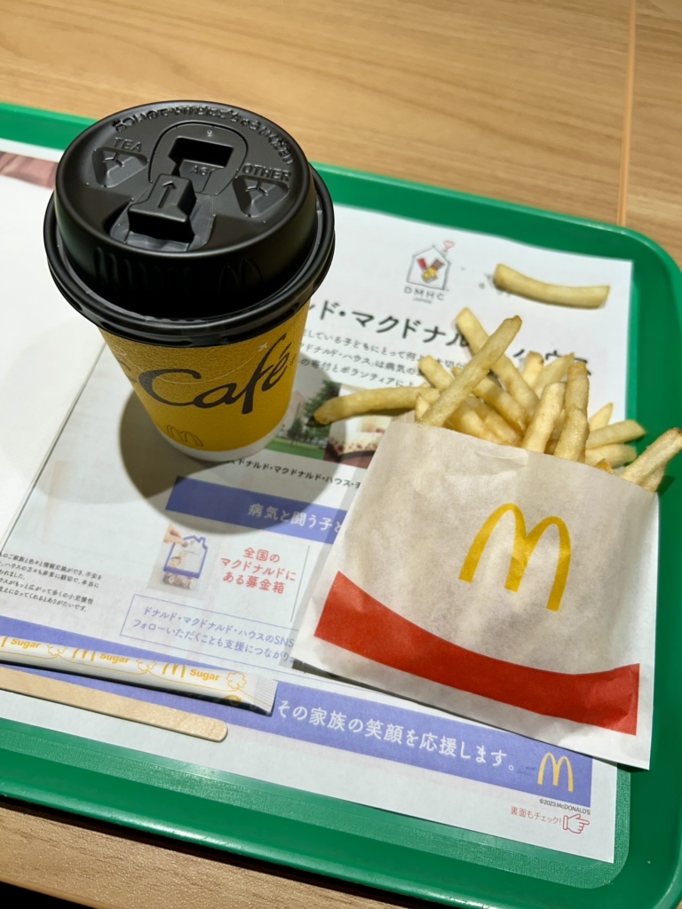 写真 : マクドナルド 茶屋ヶ坂店 （McDonald's） - 茶屋ケ坂