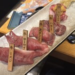 牛タンしゃぶしゃぶと肉握り 源's - 