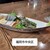 本格焼鳥大名へて - 料理写真: