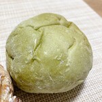 ひなた - ほうれん草パン