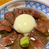 いまきん食堂
