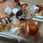 成城石井 - オリーブ&玉ねぎ。