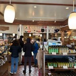 ブランジェ浅野屋 - 