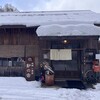 古民家そば たたらのいえ　 島根奥出雲店