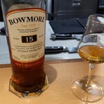 Yd'or - ボウモア15年・水割り