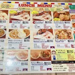 スノーライオン - 