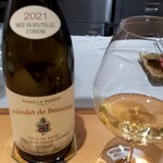 Yd'or - FAMILLE PERRIN　Coudoulete de Bearucastel　2021