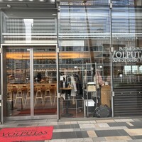 ウォルプタス 東京駅グランルーフ店 - 