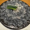 てんぐ - 