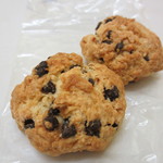 田園ベーカリー - チョコチップスコーン