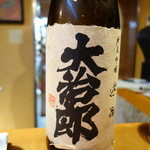 じどりや 穏座 - 大治郎