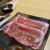 近江うし焼肉 にくTATSU 銀座店