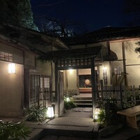 韻松亭 -  韻松亭 -